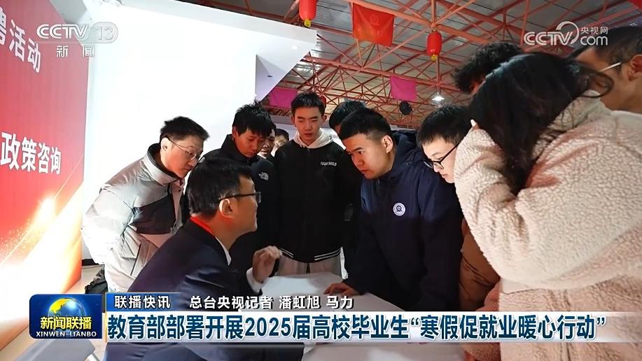 逊的姿态回