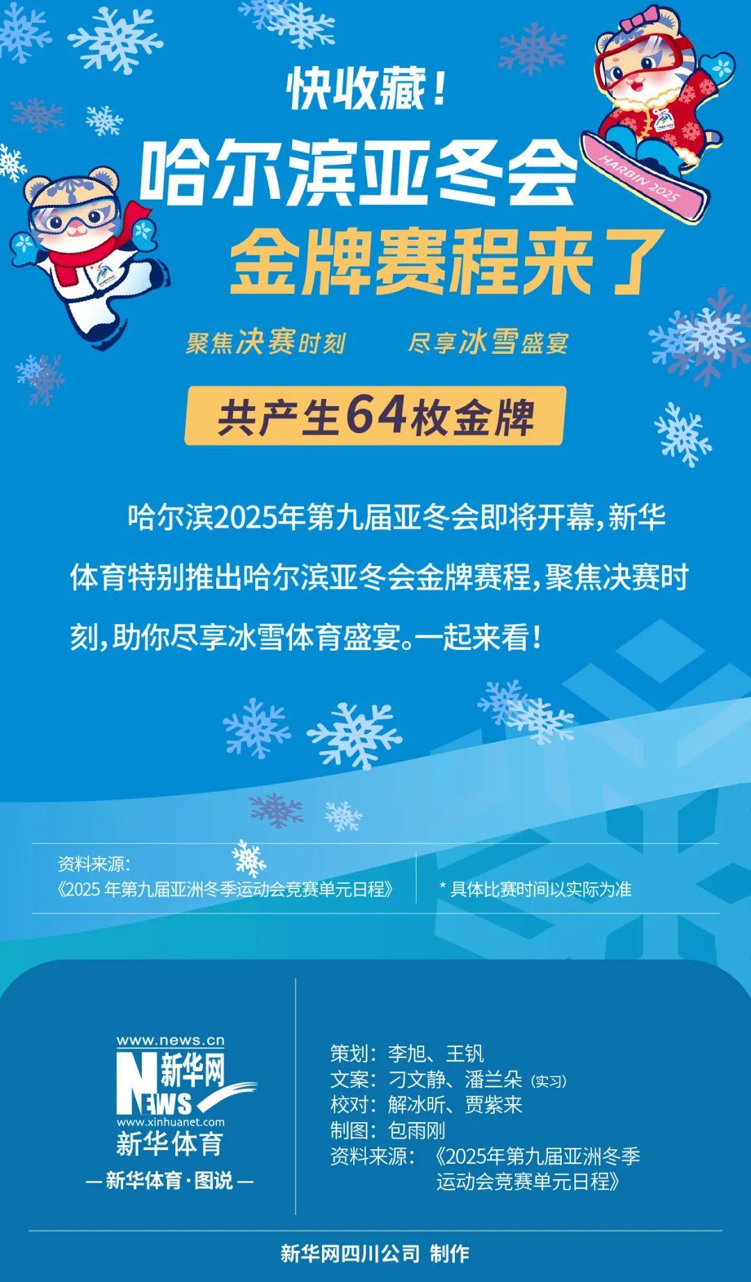 也应考虑引
